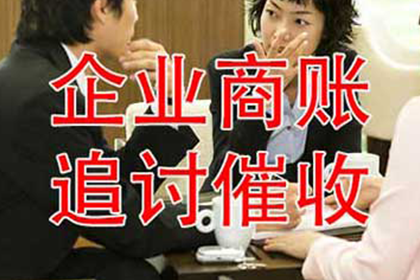 未签合同收定金可否退款？